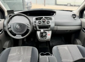 Renault Scenic 1.9DCI* DISEL* Масички* УНИКАТ*  - 1677 € / 3279.93 лв. - 90942487 8