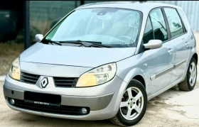 Renault Scenic 1.9DCI* DISEL* Масички* УНИКАТ*  - 1677 € / 3279.93 лв. - 90942487 2