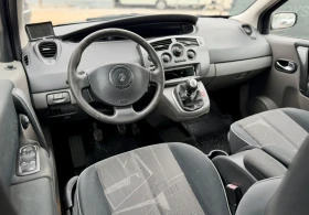 Renault Scenic 1.9DCI* DISEL* Масички* УНИКАТ*  - 1677 € / 3279.93 лв. - 90942487 7