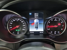 Mercedes-Benz C 300 4MATIC ОБДУХВАНЕ* * CARFAX * * АВТО КРЕДИТ * *  - 16999 € / 33247.15 лв. - 76261637 8