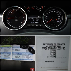 Peugeot 508 2.0e-HDI SW - ШВЕЙЦАРИЯ - 9600 € / 18775.97 лв. - 94529245 8