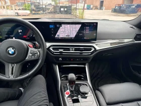 BMW M2 * Coupe * АВТОКРЕДИТ БЕЗ ПЪРВОНАЧАЛНА ВНОСКА*  | Auto.bg — изображение 9