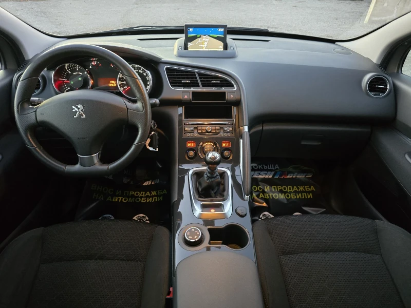 Peugeot 3008 FACE 1.6 HDI 120 К.С. 134 000 КМ НАВИ ЕВРО 6, снимка 11 - Автомобили и джипове - 48104351