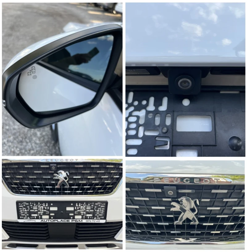 Peugeot 5008 ШВЕЙЦАРИЯ/1.6-165к.с./КАМЕРИ 360/ДИСТРОНИК, снимка 14 - Автомобили и джипове - 50367975