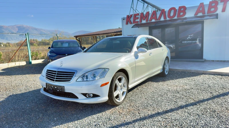 Mercedes-Benz S 500 * HARMAN KARDON* NIGHT VISION* , снимка 7 - Автомобили и джипове - 52156255