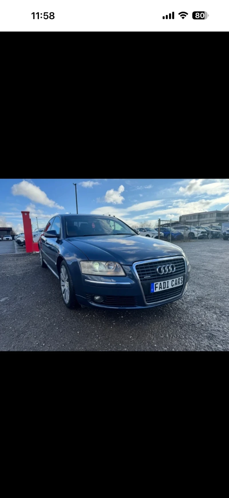 Audi A8 4.2* СОБСТВЕН ЛИЗИНГ