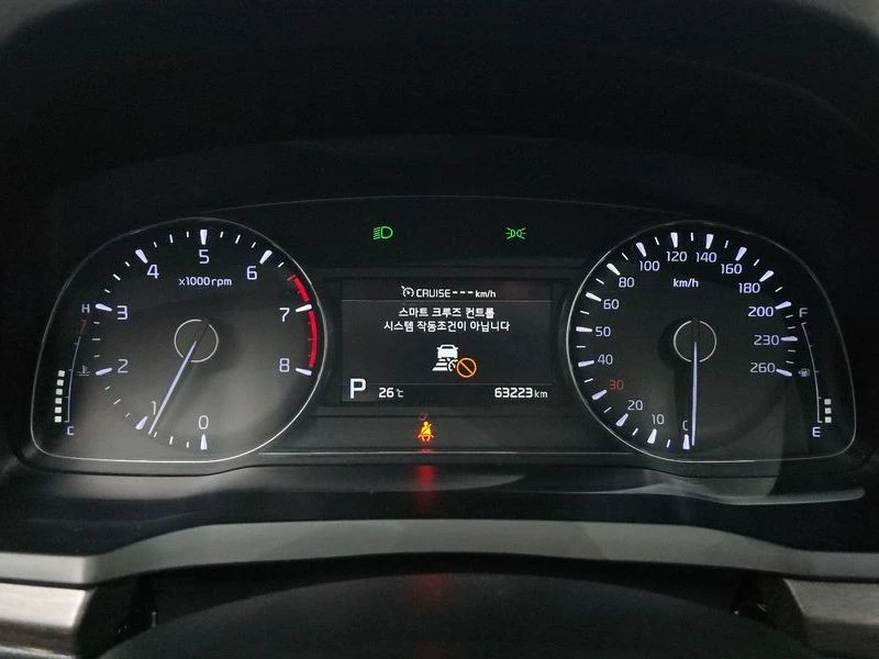 Kia K7 3.0 LPI Prestige| 266к.с., снимка 8 - Автомобили и джипове - 56179609