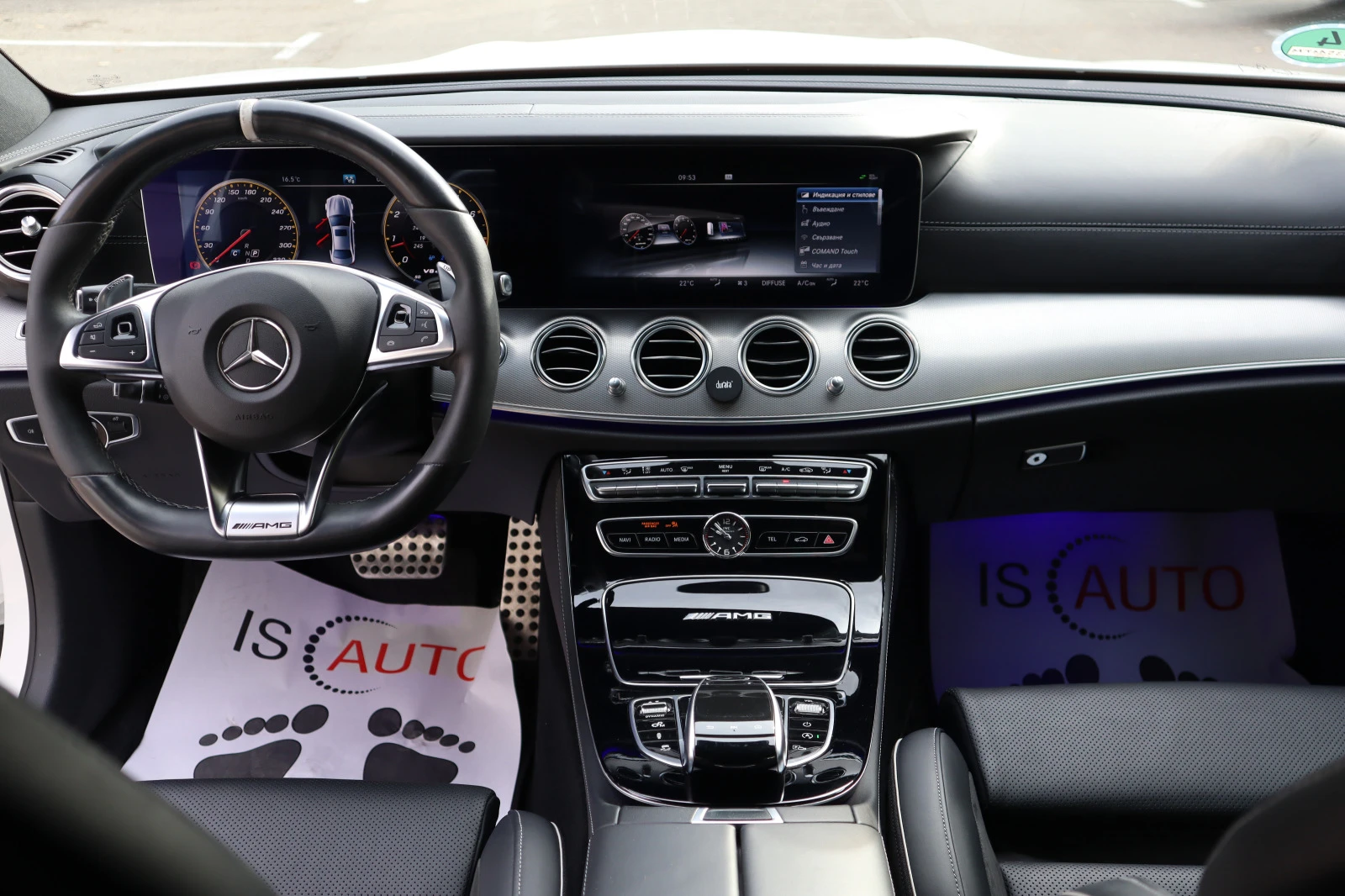 Mercedes-Benz E 63 AMG 4Matic/ Avantgarde /Kamera /Navi/MEMORY/Burmester | Mobile.bg   12