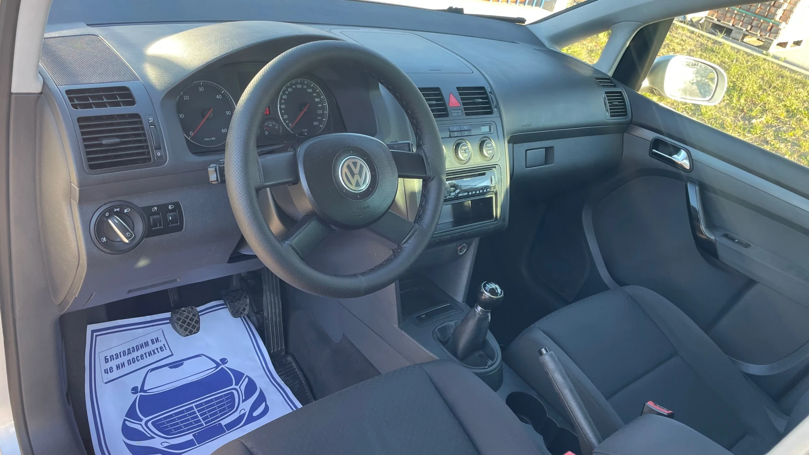 VW Touran 1.9 105кс 6ск. - изображение 8