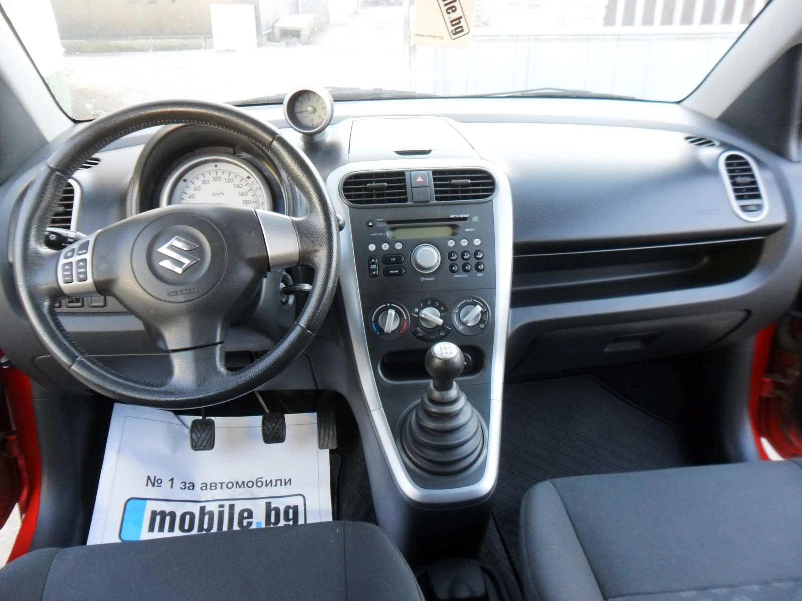 Suzuki Splash 1, 3-DDIS-KLIMATIK-120. | Mobile.bg   11