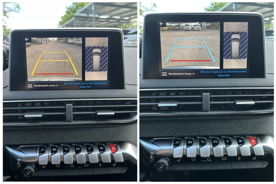 Peugeot 5008 /1.6-165../ 360/ | Mobile.bg   15