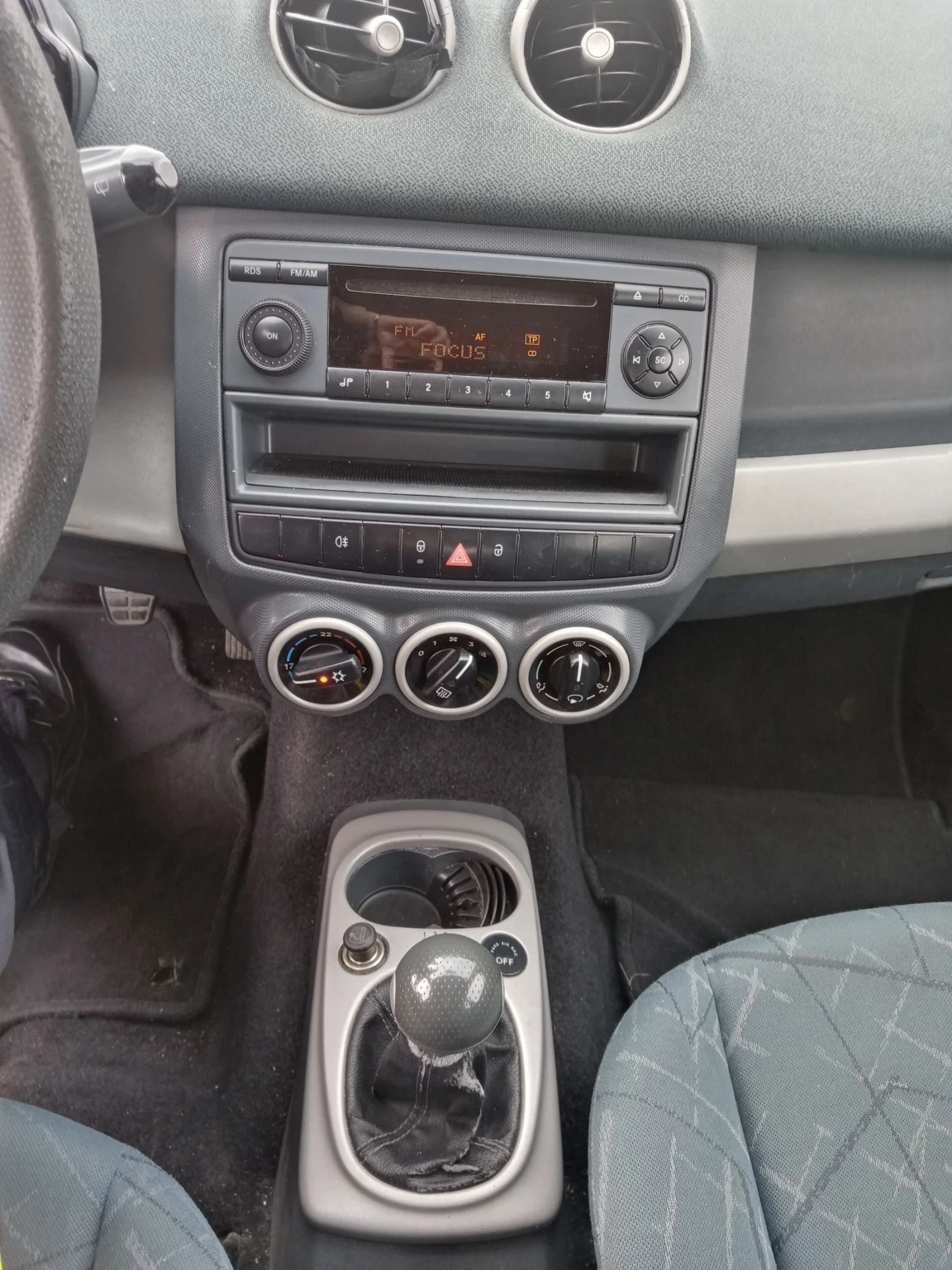 Smart Forfour 1, 3-95кс - изображение 10