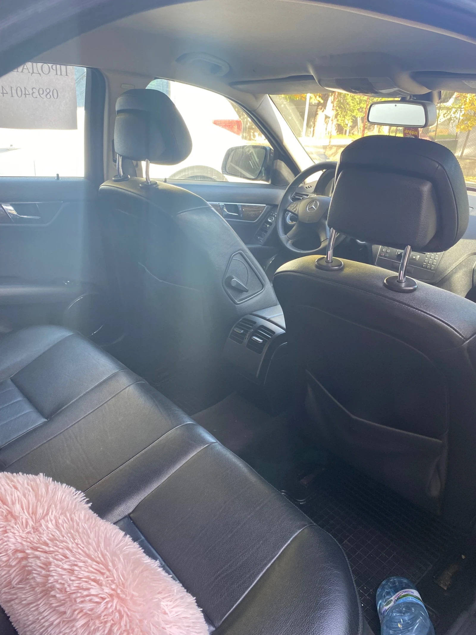 Mercedes-Benz C 220 | Mobile.bg   9