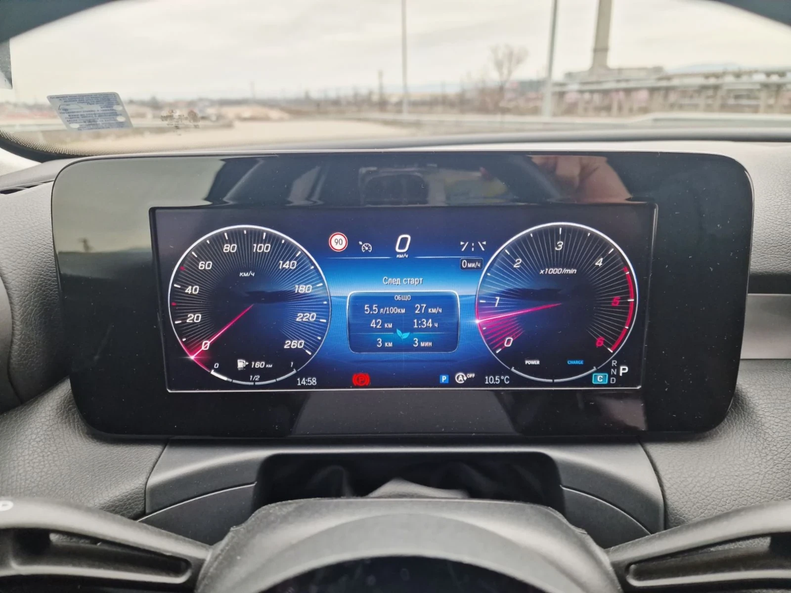 Mercedes-Benz C 200 C200D/2023г./25000км./ GERMANY  - изображение 2