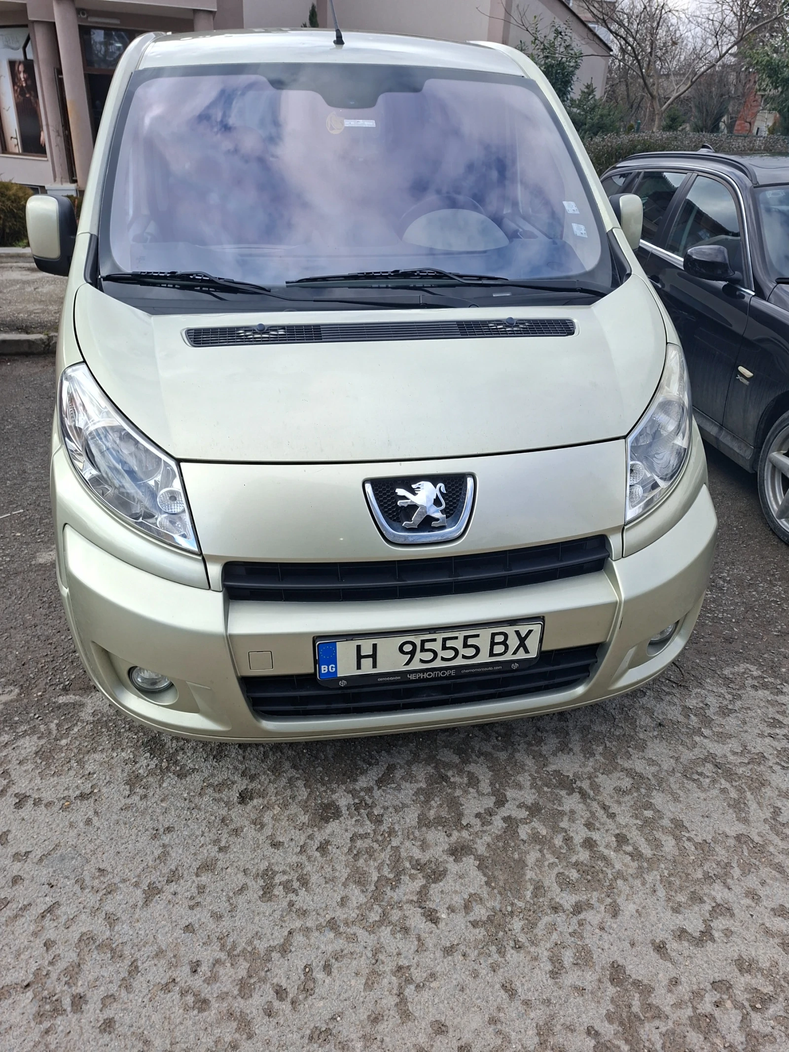 Peugeot Expert undefined | Auto.bg — изображение 1