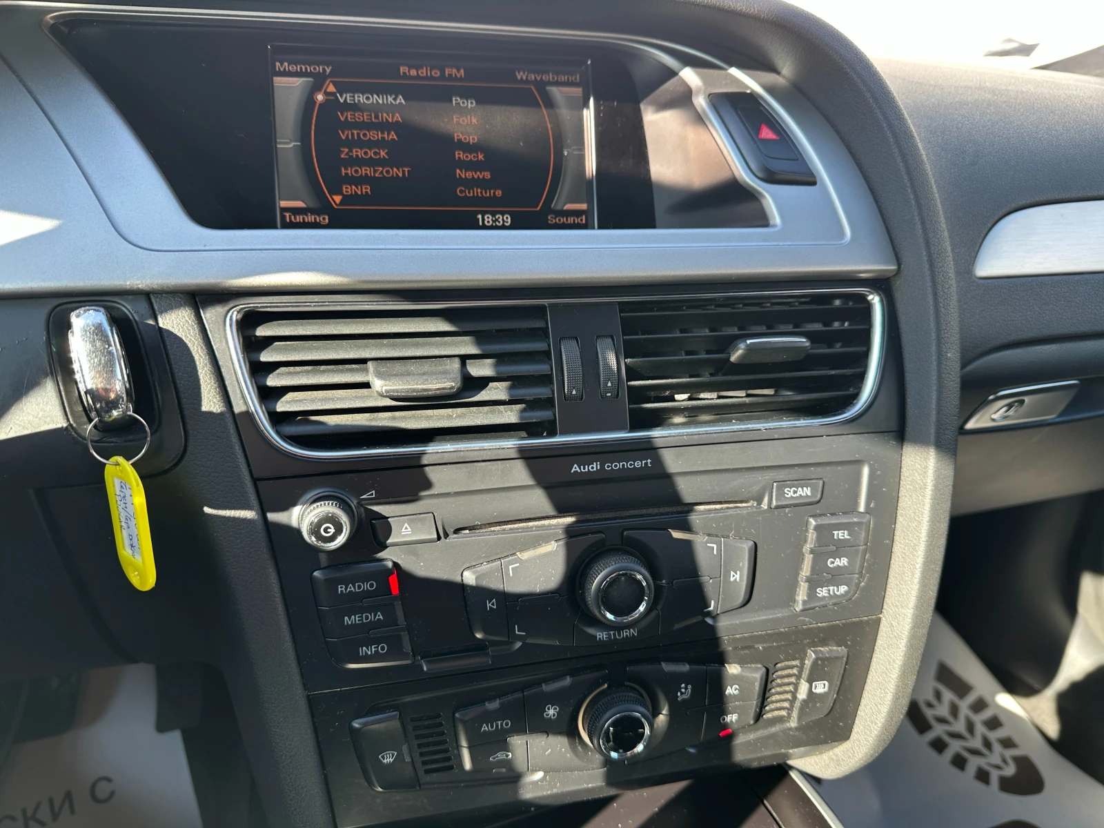 Audi A4 3.0 TDI quattro S line | Mobile.bg � ����������� 12