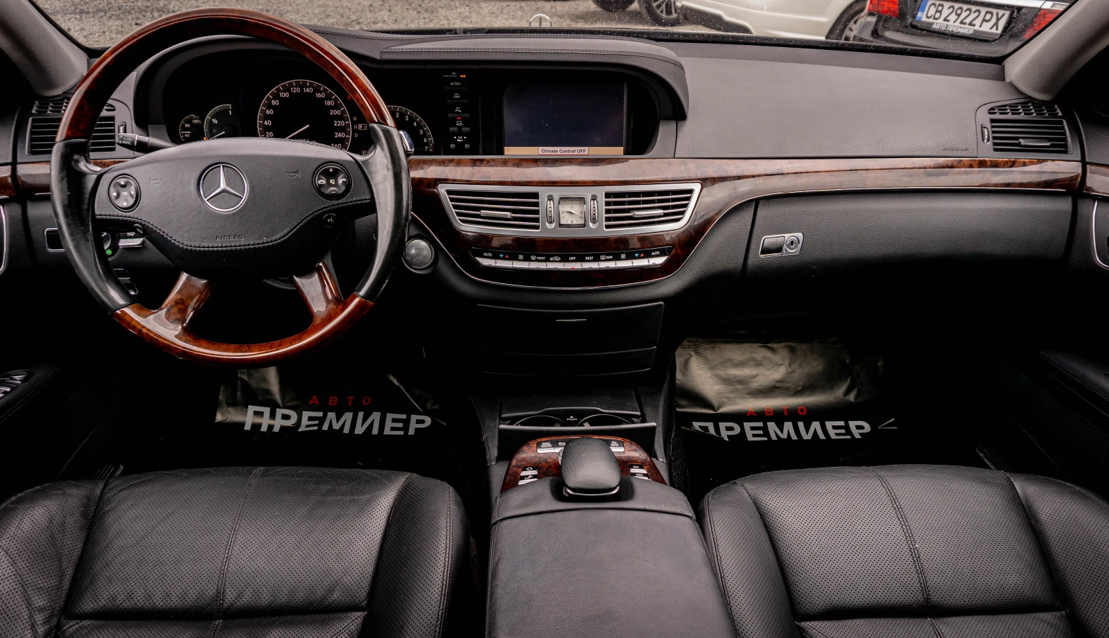 Mercedes-Benz S 550 Long-КАТО НОВА-РЕАЛНИ КМ!!, снимка 8 - Автомобили и джипове - 53888497