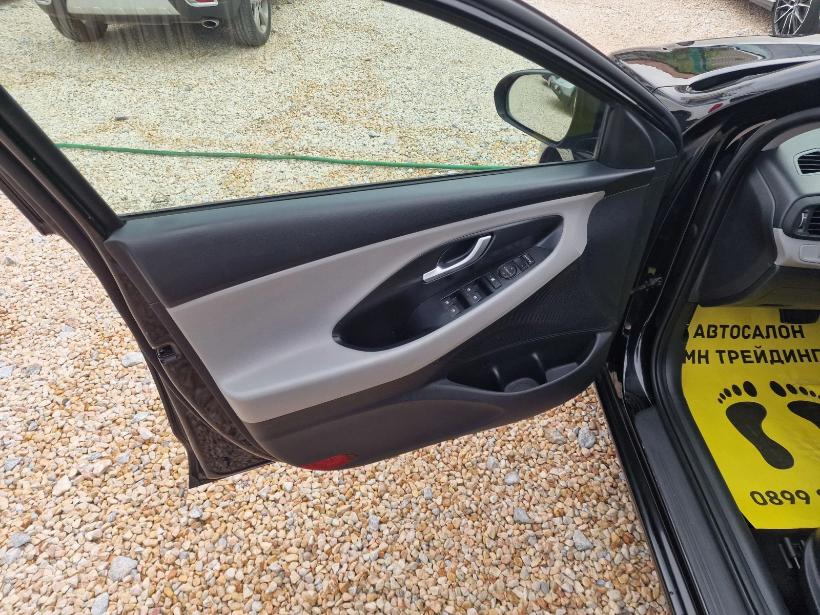 Hyundai I30 1.6-136-AVTOMAT, снимка 7 - Автомобили и джипове - 54226040