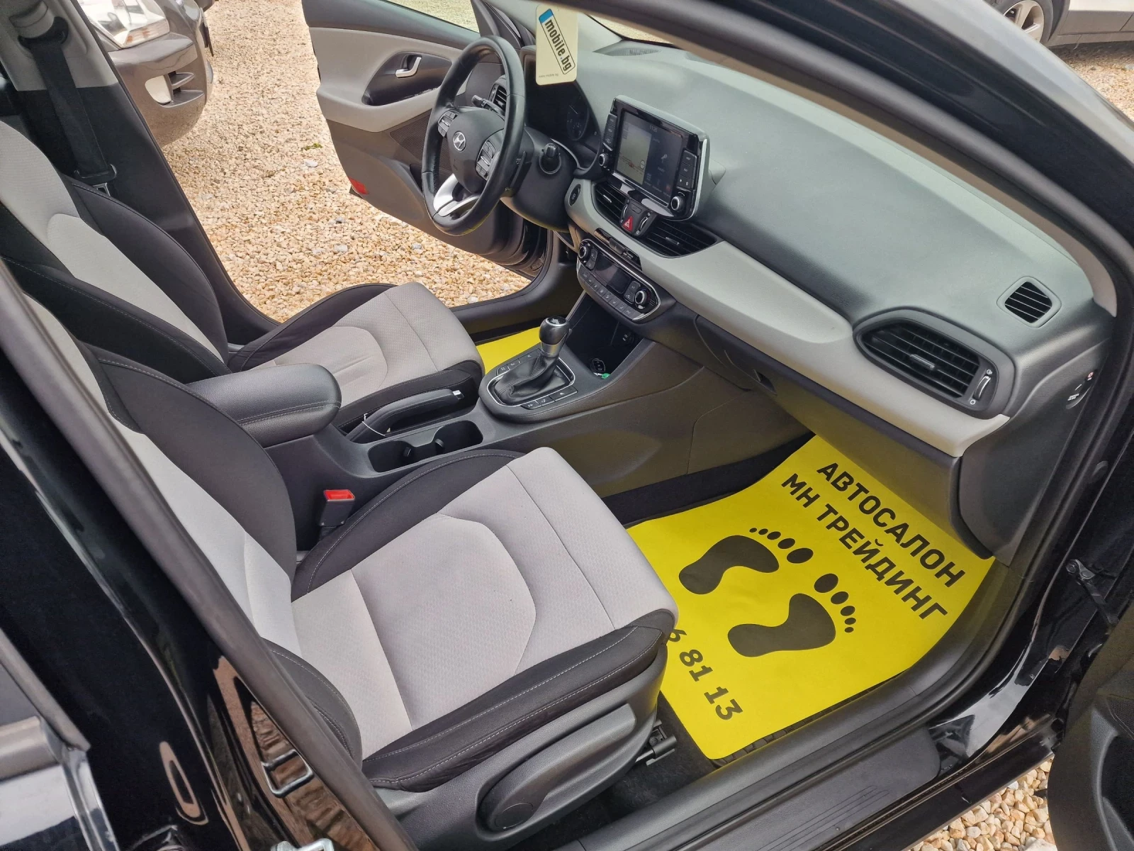 Hyundai I30 1.6-136-AVTOMAT, снимка 13 - Автомобили и джипове - 54226040