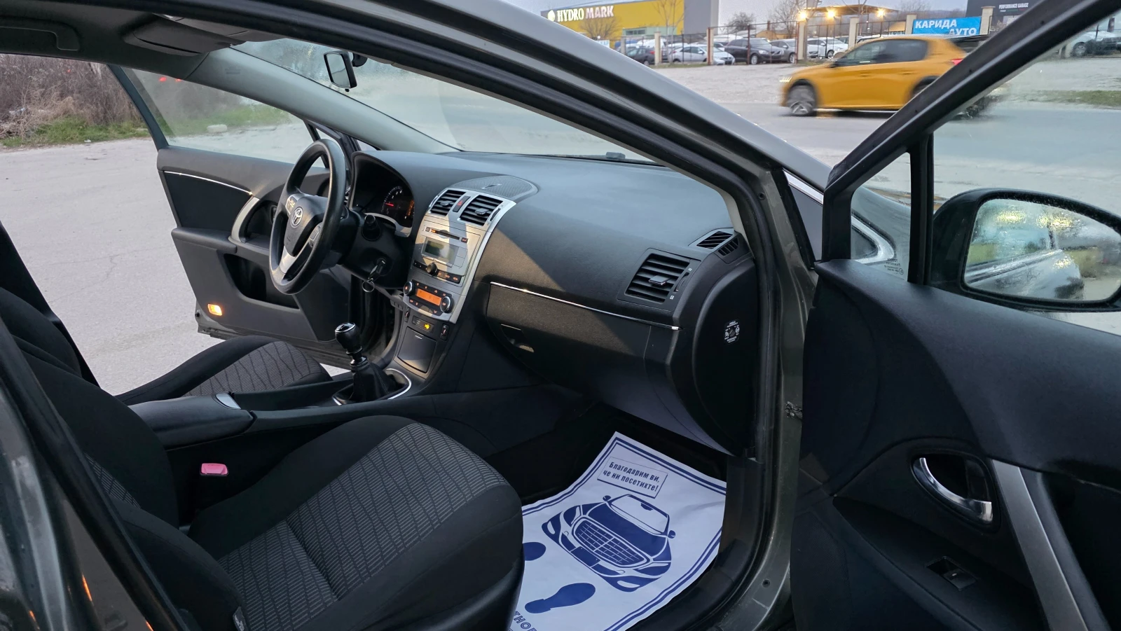 Toyota Avensis УНИКАТ/FACE LIFT, снимка 12 - Автомобили и джипове - 54599018