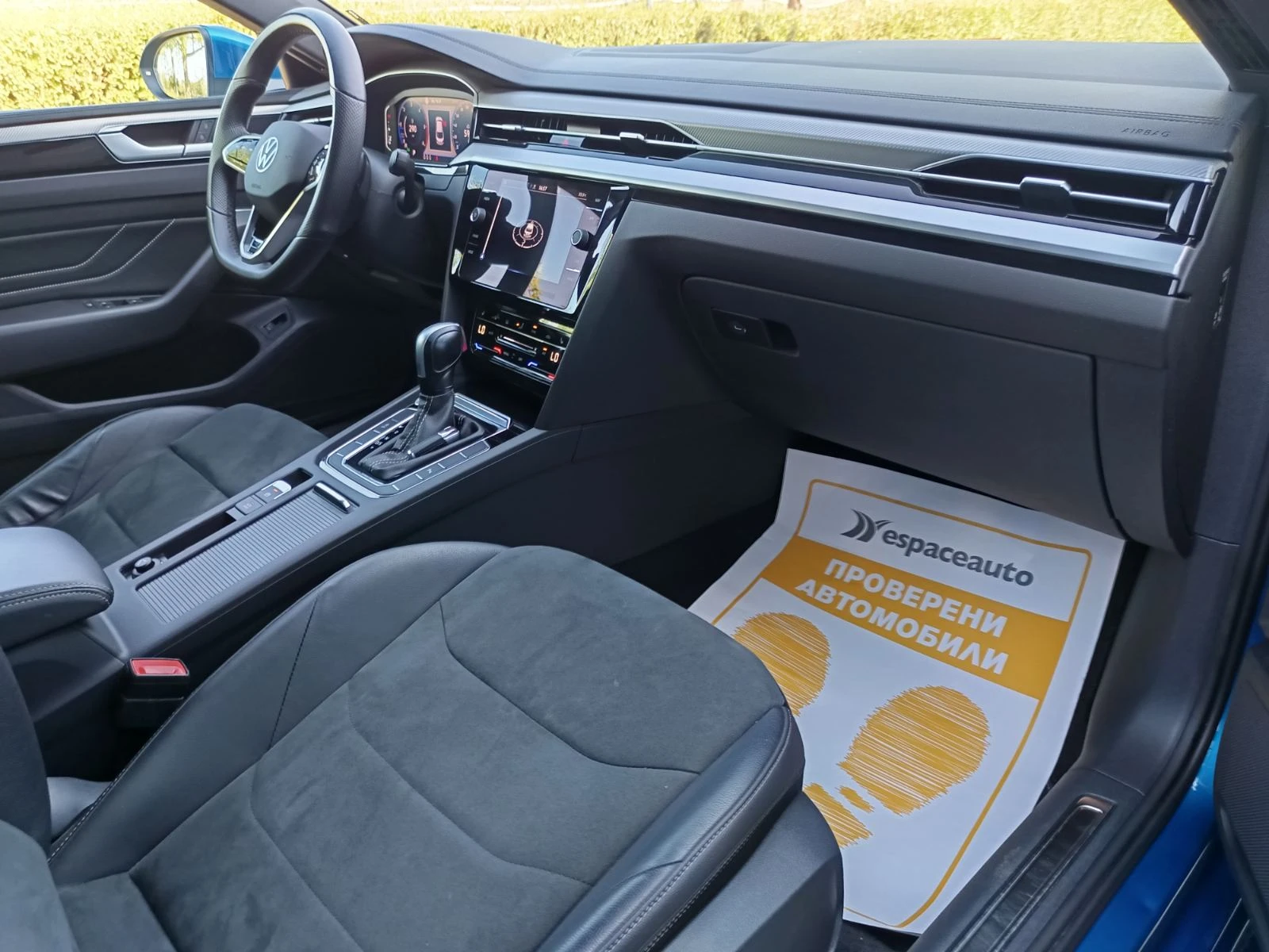 VW Arteon 2.0Tdi/ 200к.с., снимка 7 - Автомобили и джипове - 55628793