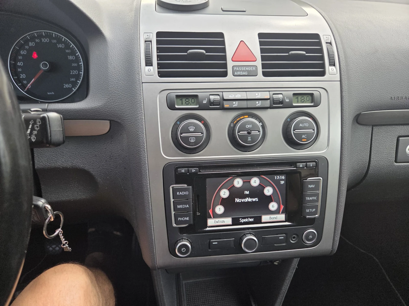VW Touran 7 места| NAVI| TDI| 140 к.с., снимка 3 - Автомобили и джипове - 55875066