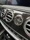 Обява за продажба на Mercedes-Benz S 560 4matic Long AMG+  ~67 000 EUR - изображение 11