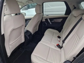 Land Rover Discovery Sport 7 места 4x4 2.2d/e. 360 camera Apple/Android Navy , снимка 7