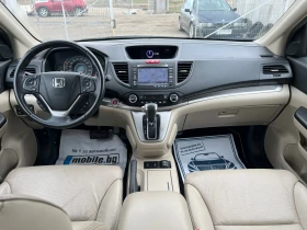 Honda Cr-v 2.2 i-DTEC, снимка 9