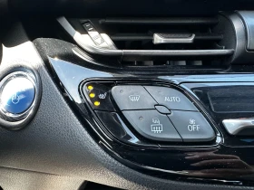 Toyota C-HR Hybrid/Кожа/Екстров, снимка 15