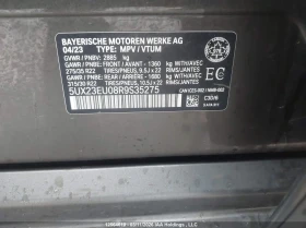 BMW X5 40i, снимка 9