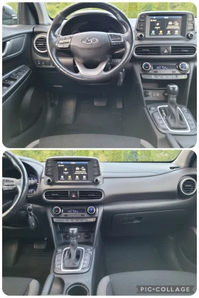 Hyundai Kona 1.6 136к.с. 4x4 , снимка 14