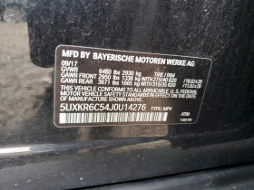 BMW X5 4.4l xDrive50I, снимка 13