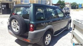 Land Rover Freelander 1,8i-120ks. 2,5i-177ks 2броя - 11 лв. - 60722349 | Car24.bg