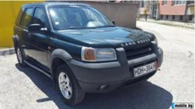 Land Rover Freelander 1,8i-120ks. 2,5i-177ks 2броя - 11 лв. - 60722349 | Car24.bg