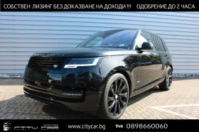 Land Rover Range rover P530/ LONG/ AUTOBIO/ MERIDIAN/ PANO/ 7-МЕСТЕН/ 23/ - изображение 1