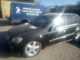 Mercedes-Benz ML 320 ML 3, 2 CDI, снимка 4