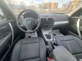 BMW X3 2.0d, снимка 13