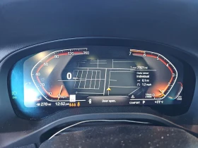 BMW X4 xDrive30i ФИКСИРАНА ЦЕНА! DIGITAL/ПОДГРЕВИ/ПАНО - 86200 лв. / 44073.36 € - 42799360 11