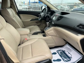 Honda Cr-v 2.2 i-DTEC - 13500 € / 26403.70 лв. - 16819193 12