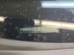 BMW X1 * XDRIVE28I * CARFAX * БЕЗ ПЪРВОНАЧАЛНА ВНОСКА - 15350 € / 30021.99 лв. - 64776142 15