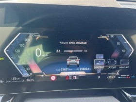 BMW X1 xDrive20d | Mobile.bg � ����� ������ 7