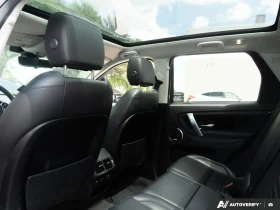 Land Rover Discovery Sport �� ����������������  | Mobile.bg � ����� ������ 7
