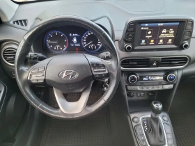 Hyundai Kona 1.6 136�.�. 4x4  | Mobile.bg � ����� ������ 13