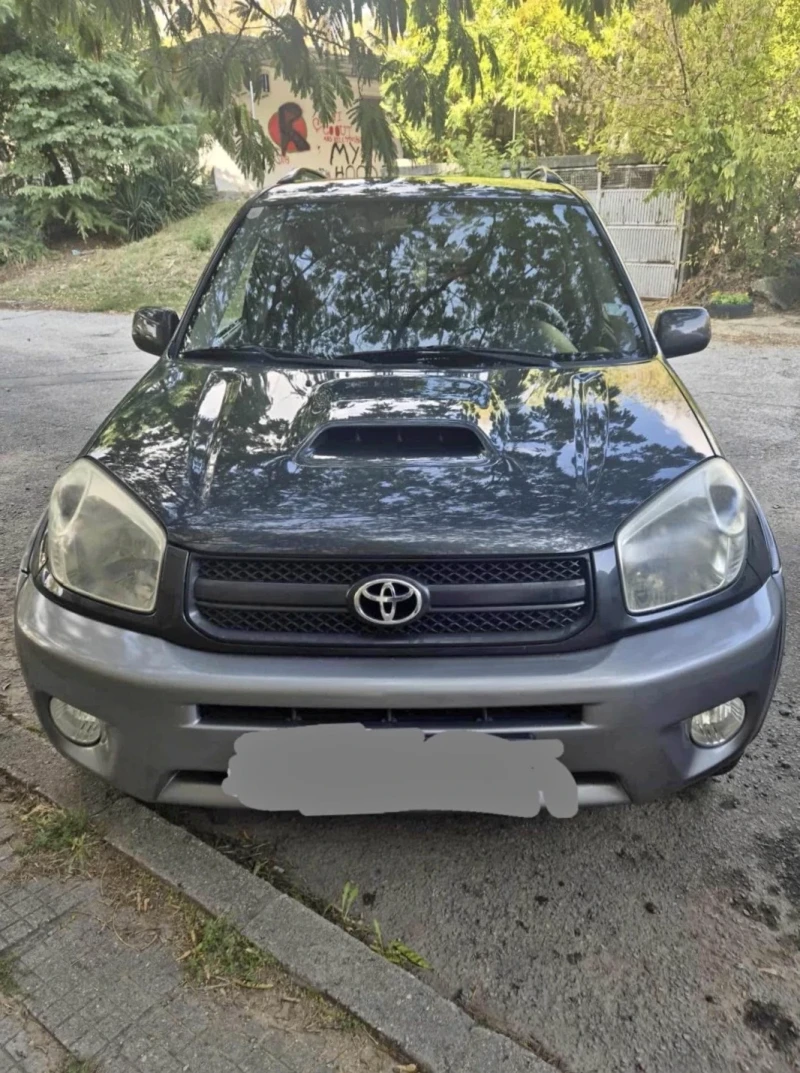 Toyota Rav4