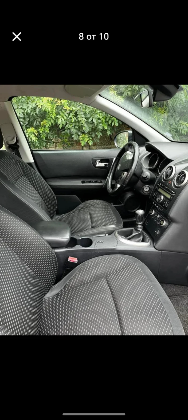 Nissan Qashqai, снимка 8 - Автомобили и джипове - 53328252