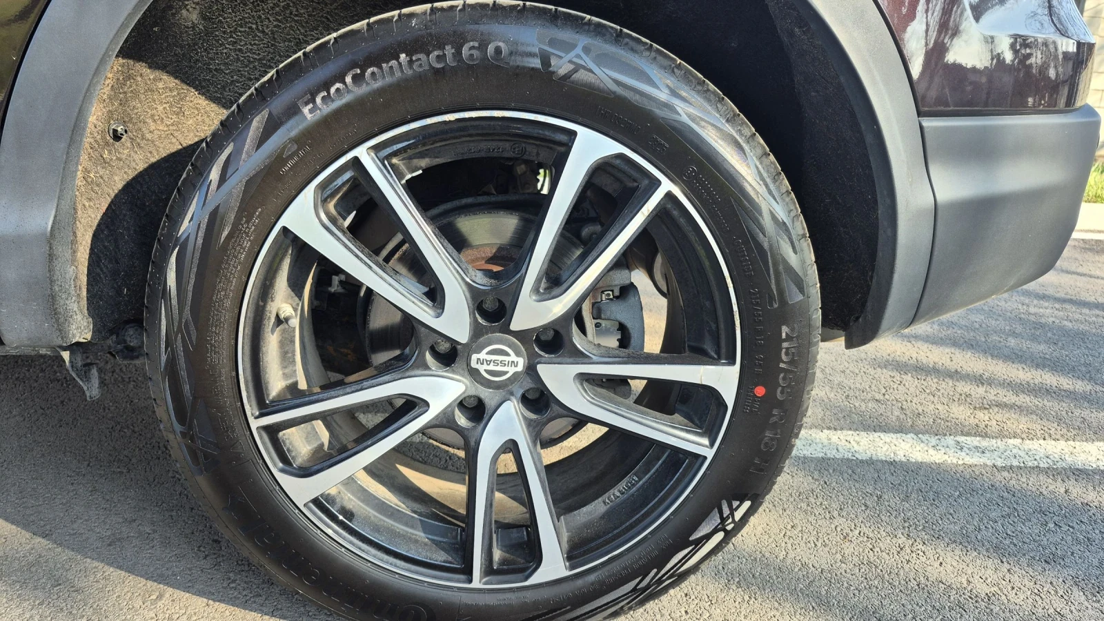 Nissan Qashqai 1.6 DCI * 140 000 km * Автомат * Бартер* Обслужен, снимка 7 - Автомобили и джипове - 52947132