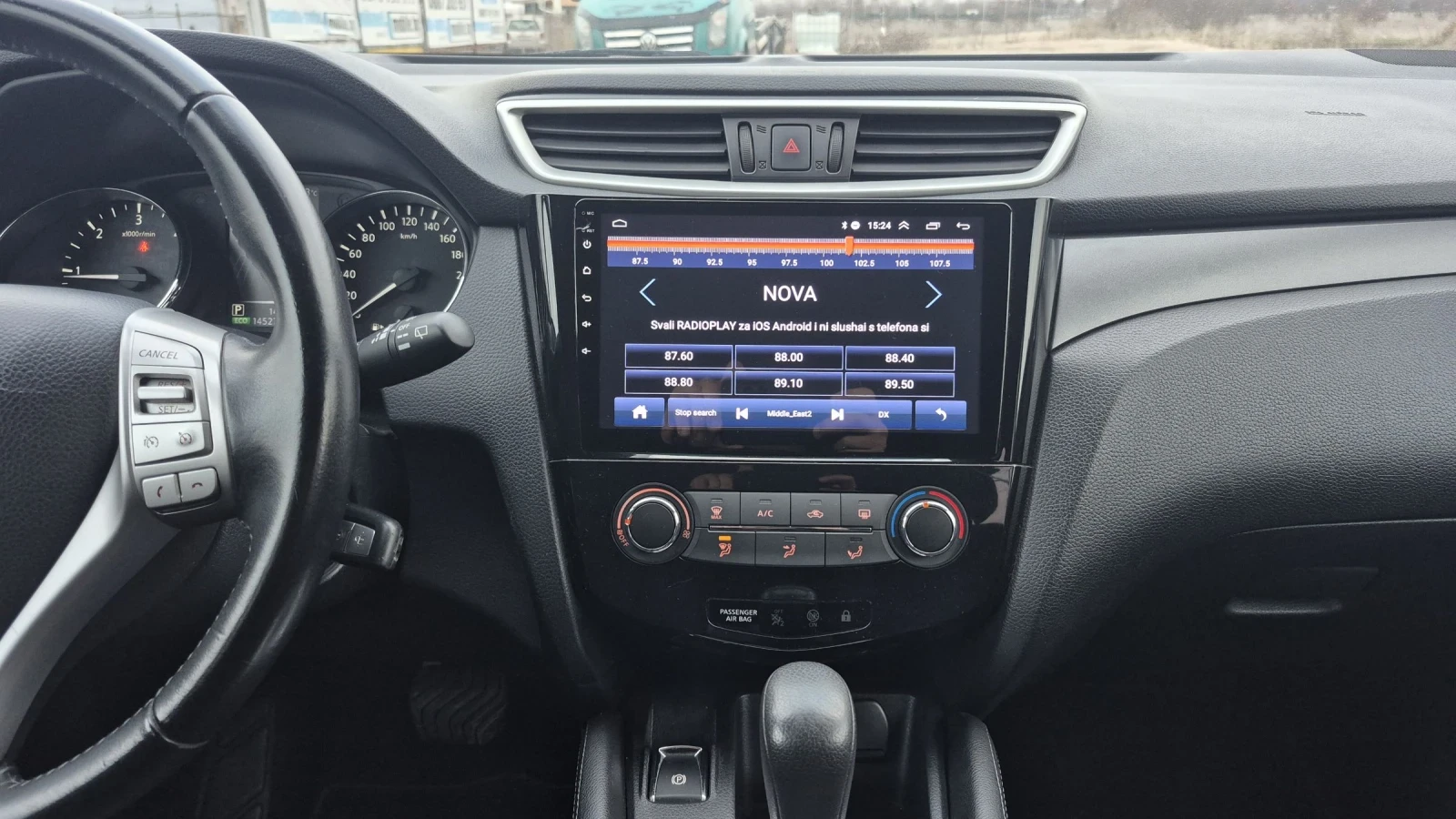 Nissan Qashqai 1.6 DCI * 140 000 km * ������� * ������ | Mobile.bg � ����������� 14