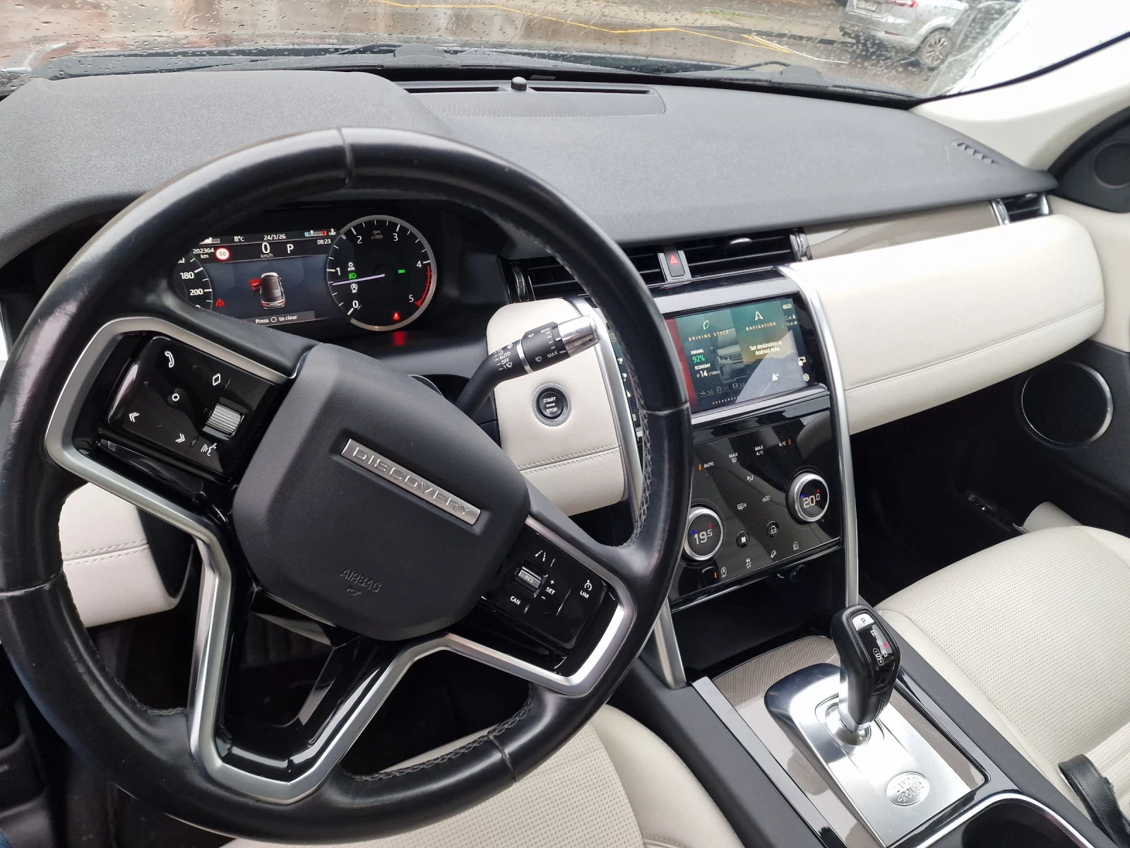 Land Rover Discovery Sport 7 места 4x4 2.2d/e. 360 camera Apple/Android Navy , снимка 6 - Автомобили и джипове - 53614023