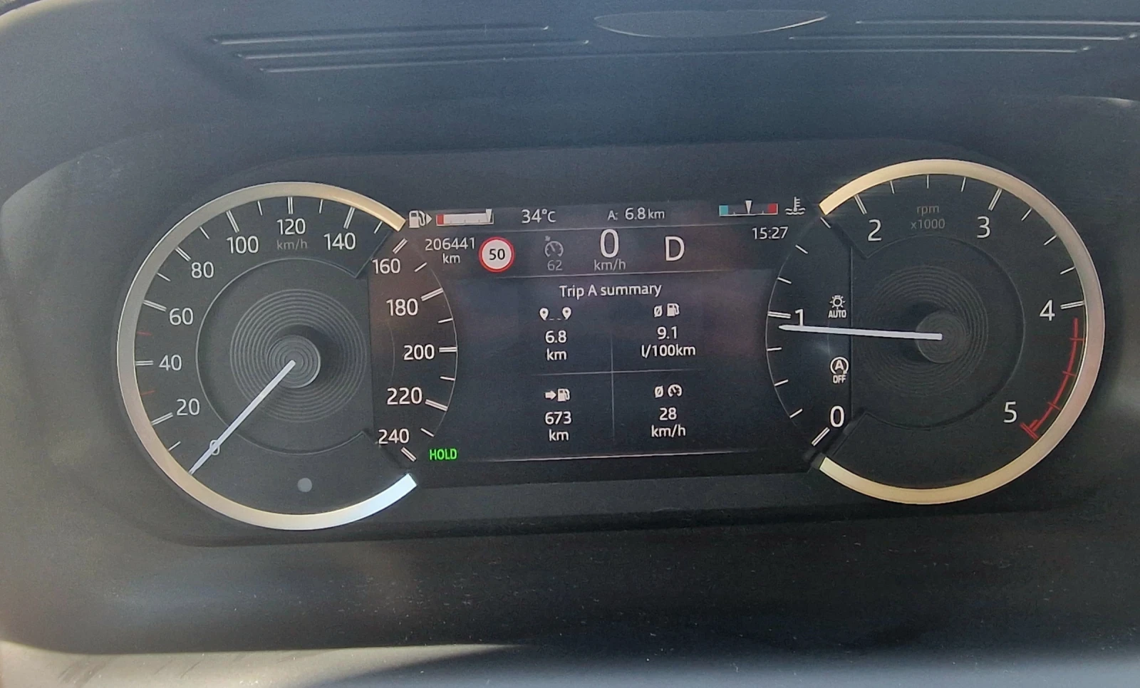 Land Rover Discovery Sport 7 ����� 4x4 2.2d/e, 360 camera, Apple/Android/Navy | Mobile.bg � ����������� 8